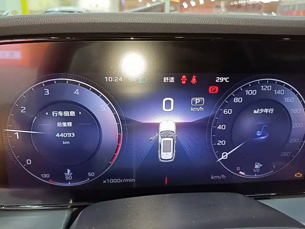 Hongqi Hongqi HS5 — миниатюра 12