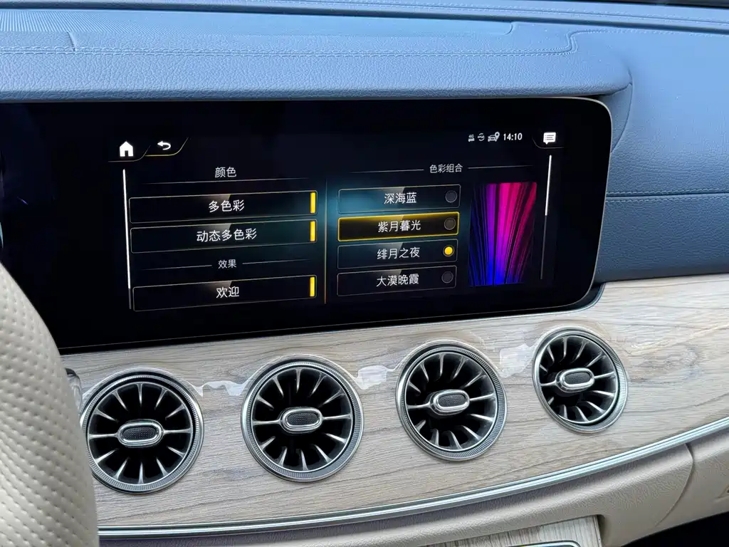 MERCEDES-BENZ E CLASS