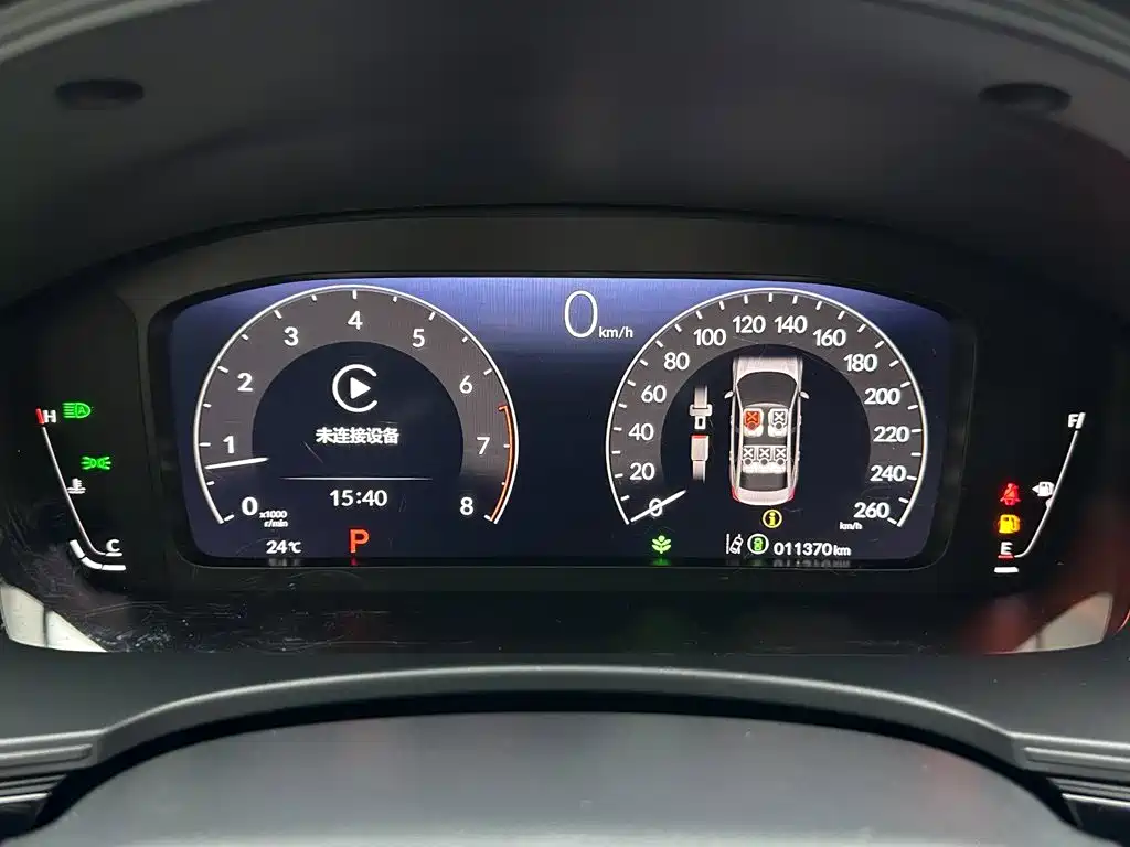 Honda Integra — миниатюра 14