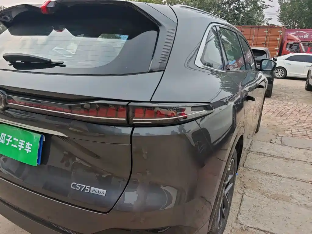 Changan CS75 PLUS — миниатюра 8