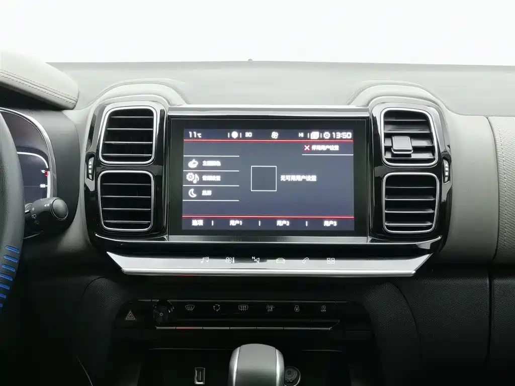 CITROEN TIANYI C5 AIRCROSS