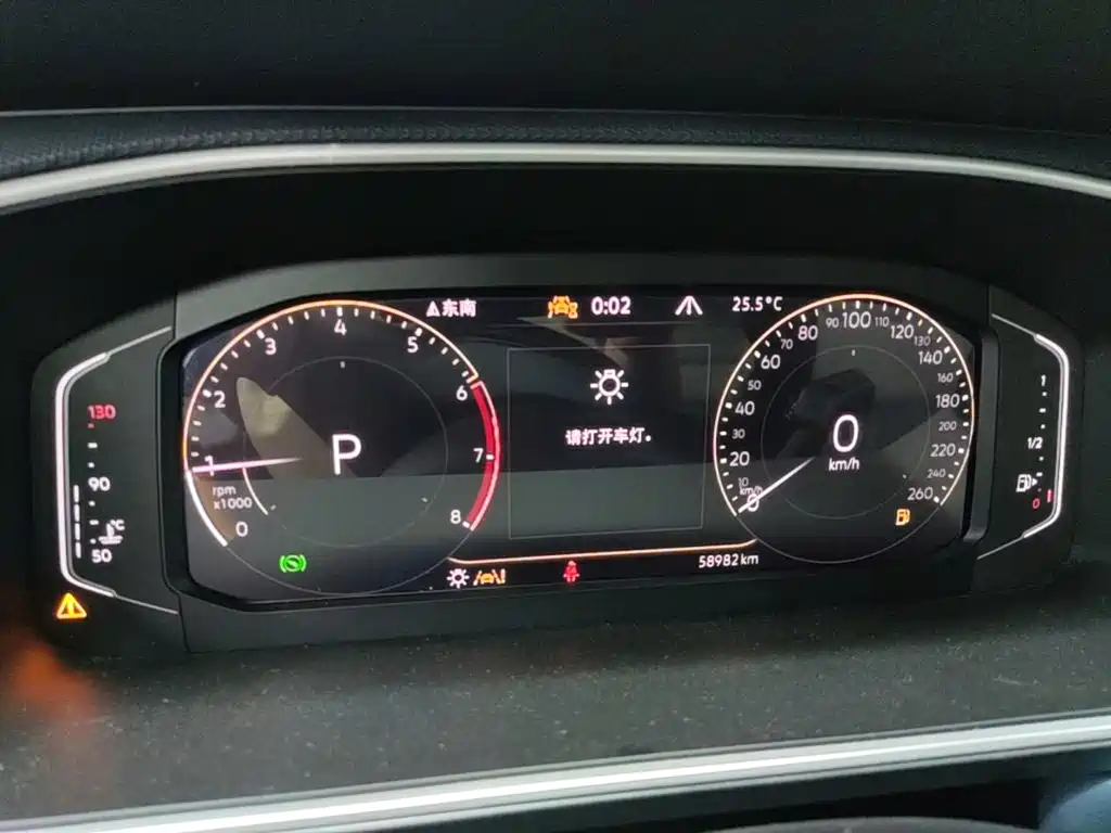 Volkswagen Tharu — миниатюра 12