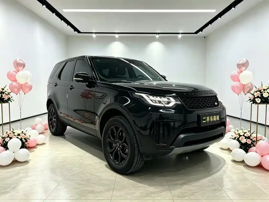 Land Rover Discovery 2020