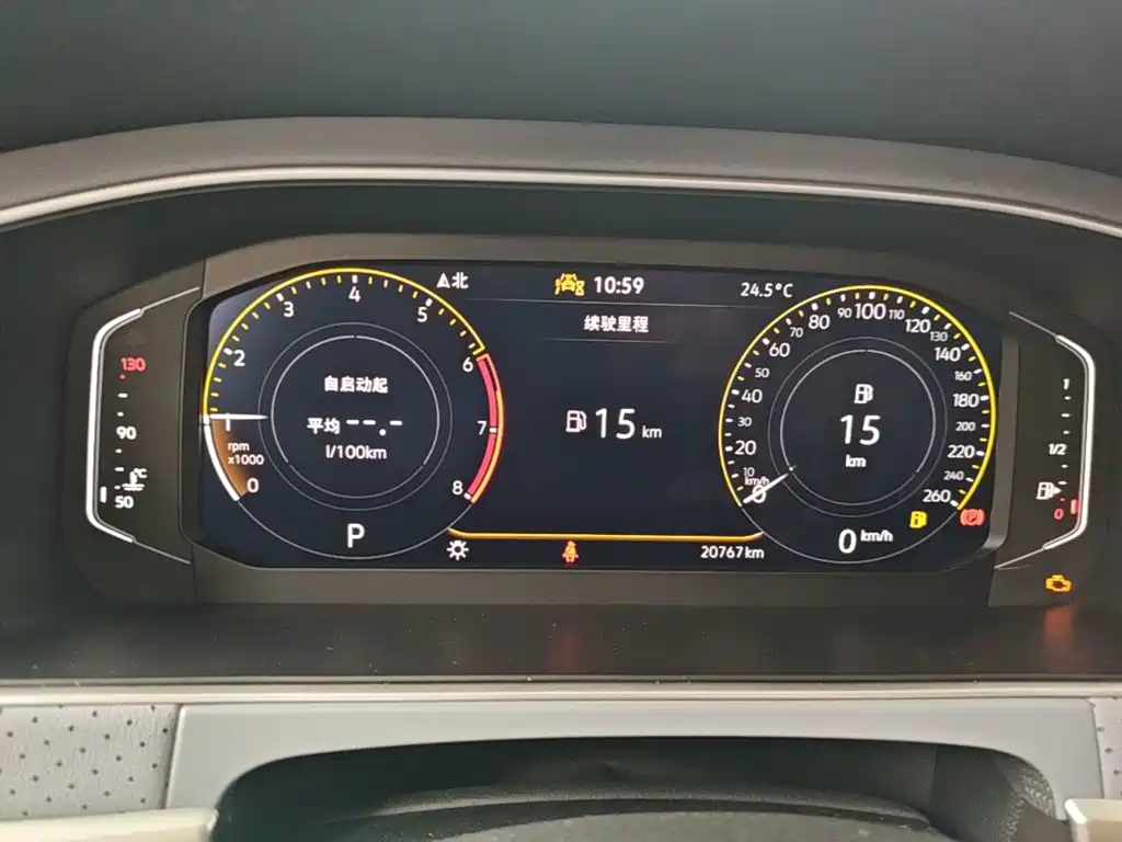 Volkswagen Lavida — миниатюра 12