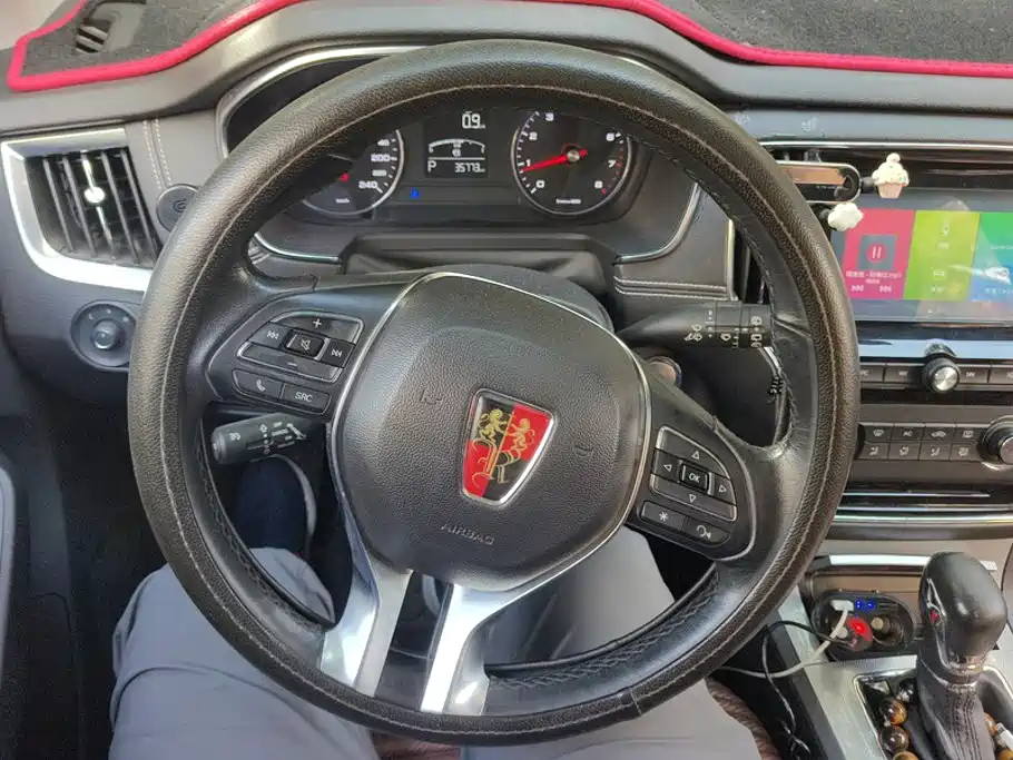 Roewe RX5 — миниатюра 15
