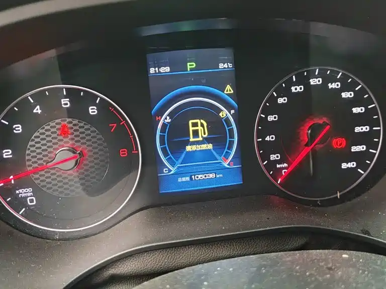 BYD Song — миниатюра 12