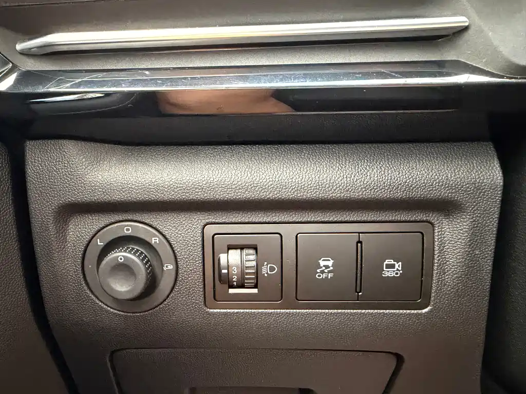 Wuling Xingchen — миниатюра 16