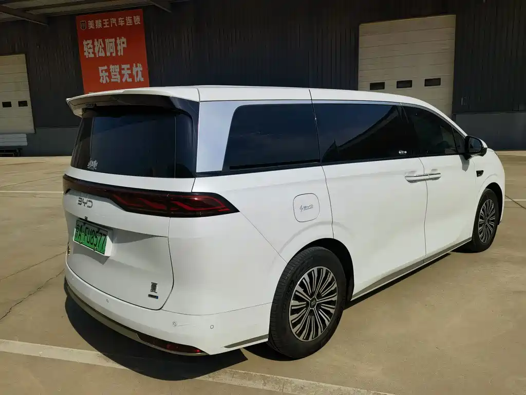 BYD Xia — миниатюра 4