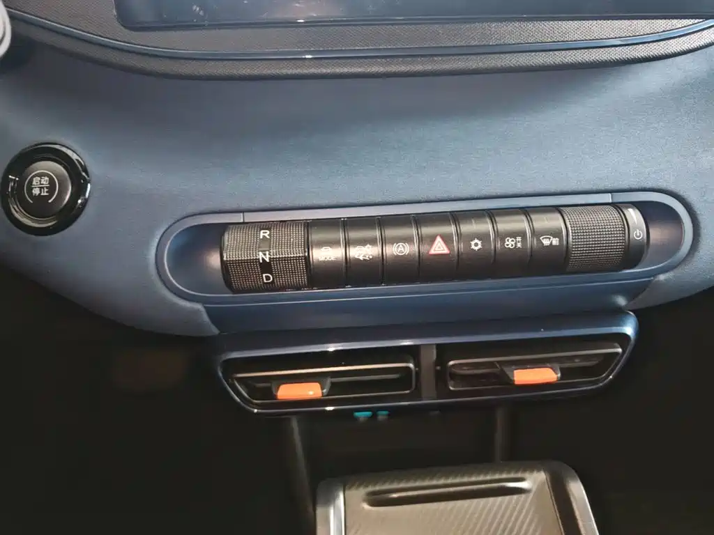 BYD Seagull — миниатюра 14
