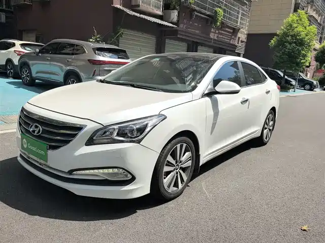 MODERN NAME PICTURE 2016