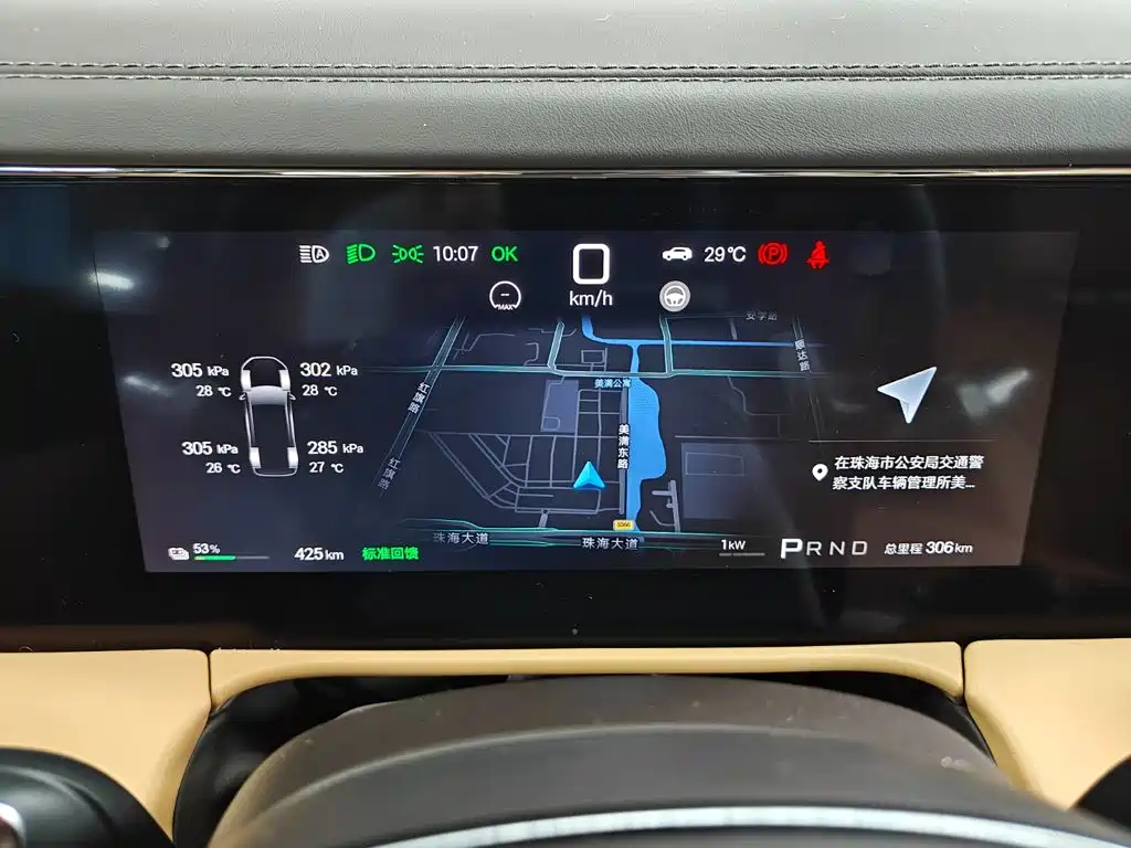 Denza Denza D9 — миниатюра 15