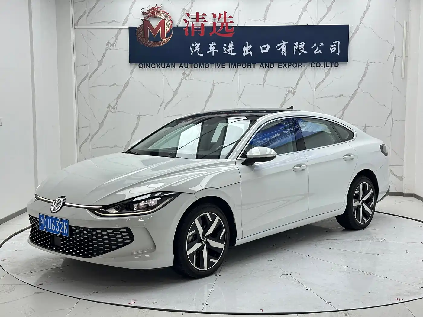 凌渡 2024款 凌渡L 280TSI DSG酷辣版 2024