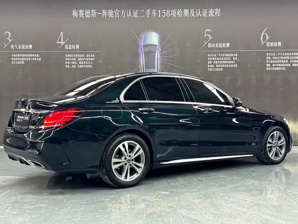 Mercedes-Benz C-Class — миниатюра 7