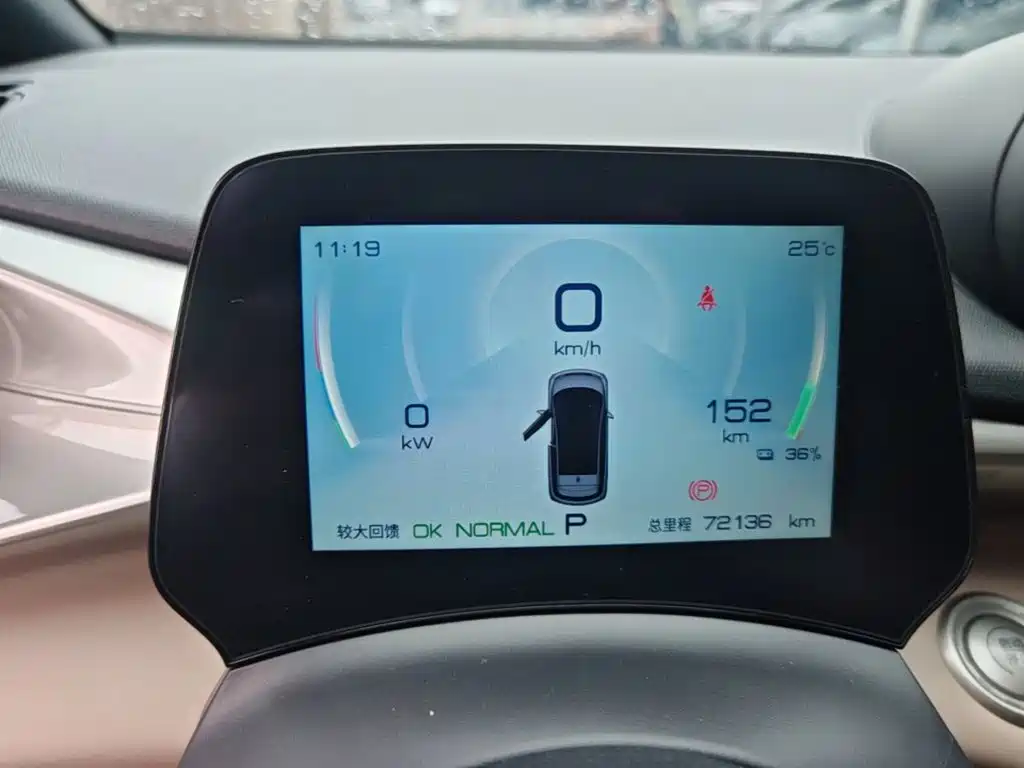 BYD Dolphin — миниатюра 12