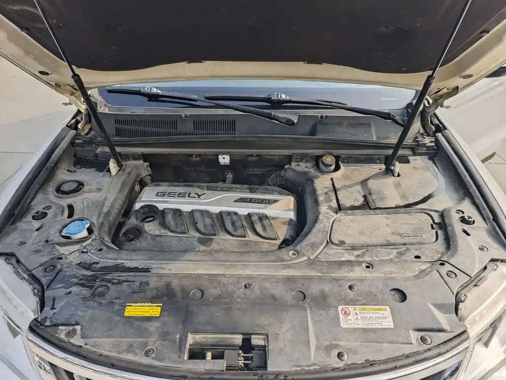 GEELY AUTOMOBILE BOYUE