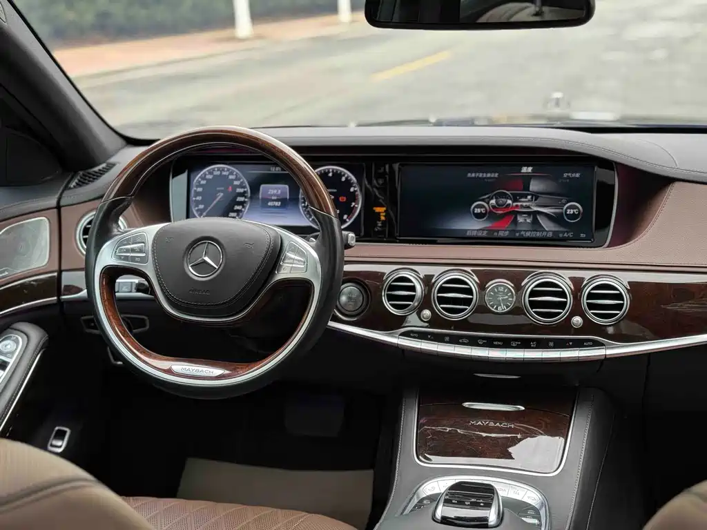 Mercedes-Benz Maybach S-Class S 2016 S 400 4MATIC
