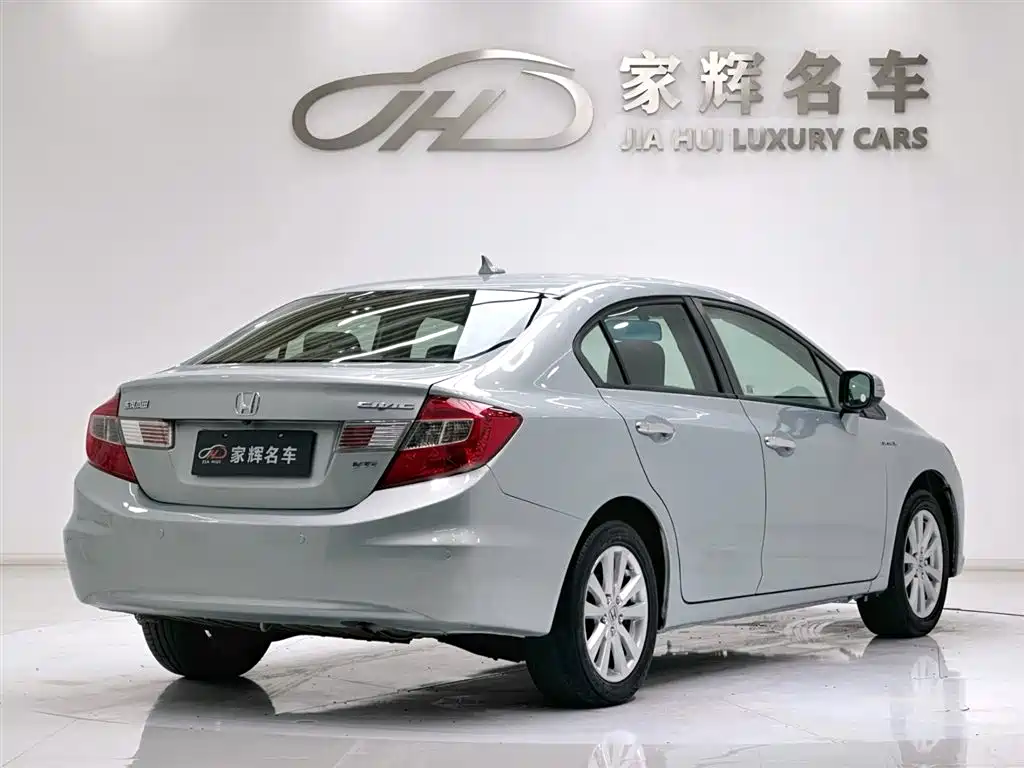 Honda Civic 2013 1.8L AT Luxury
