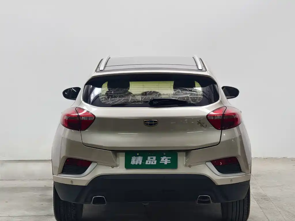 Geely Emgrand GS — миниатюра 5