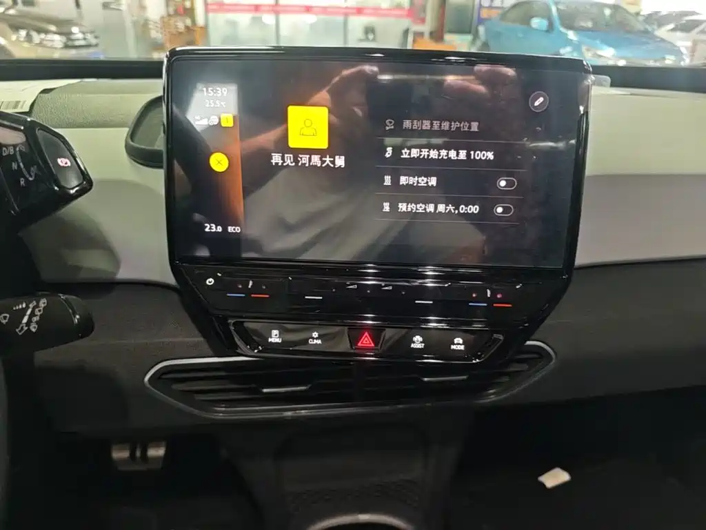 Volkswagen ID.3 — миниатюра 13