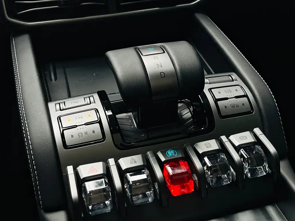 FANG CHENG BAO TITANIUM 3