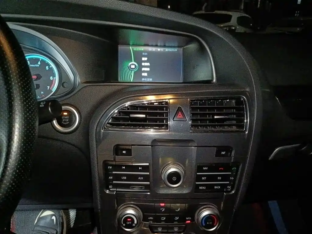 Zhonghua V5 — миниатюра 14