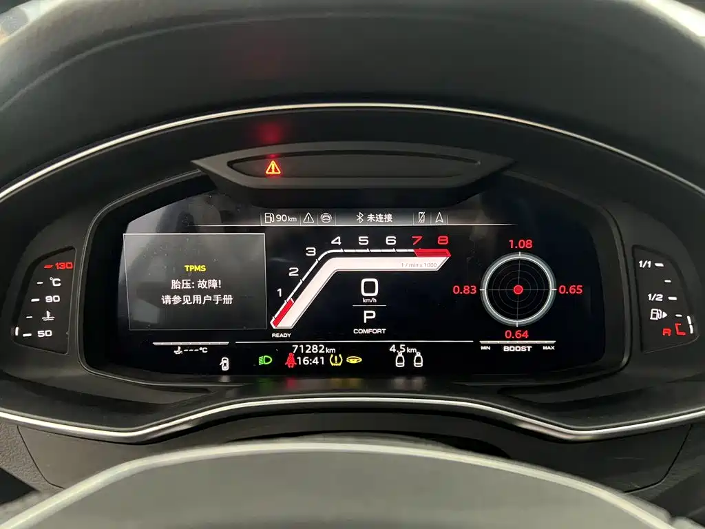 Audi A7 — миниатюра 13
