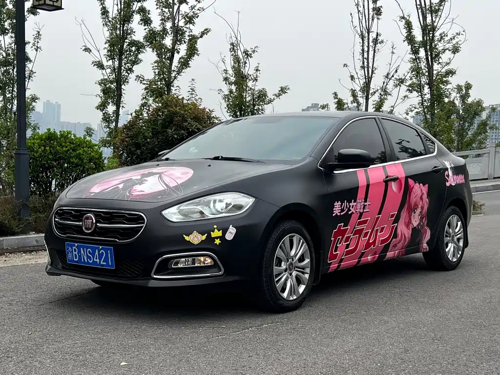 Fiat Viaggio
