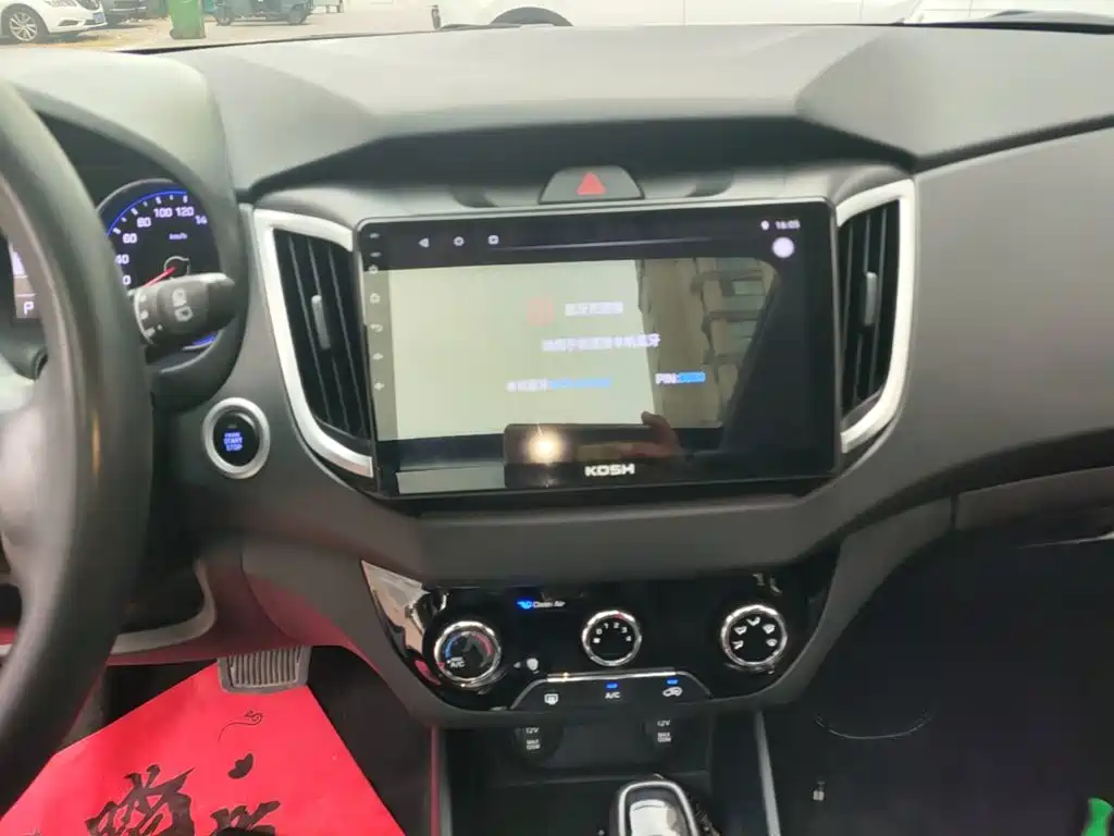 Hyundai ix25 — миниатюра 13