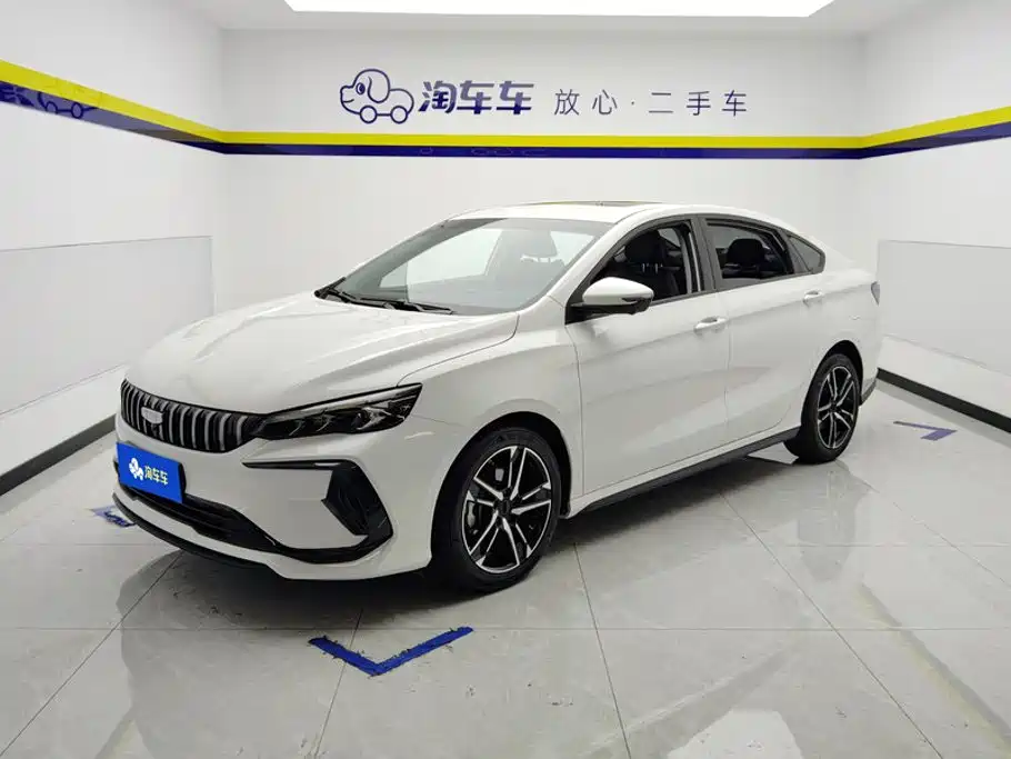 Geely Binrui