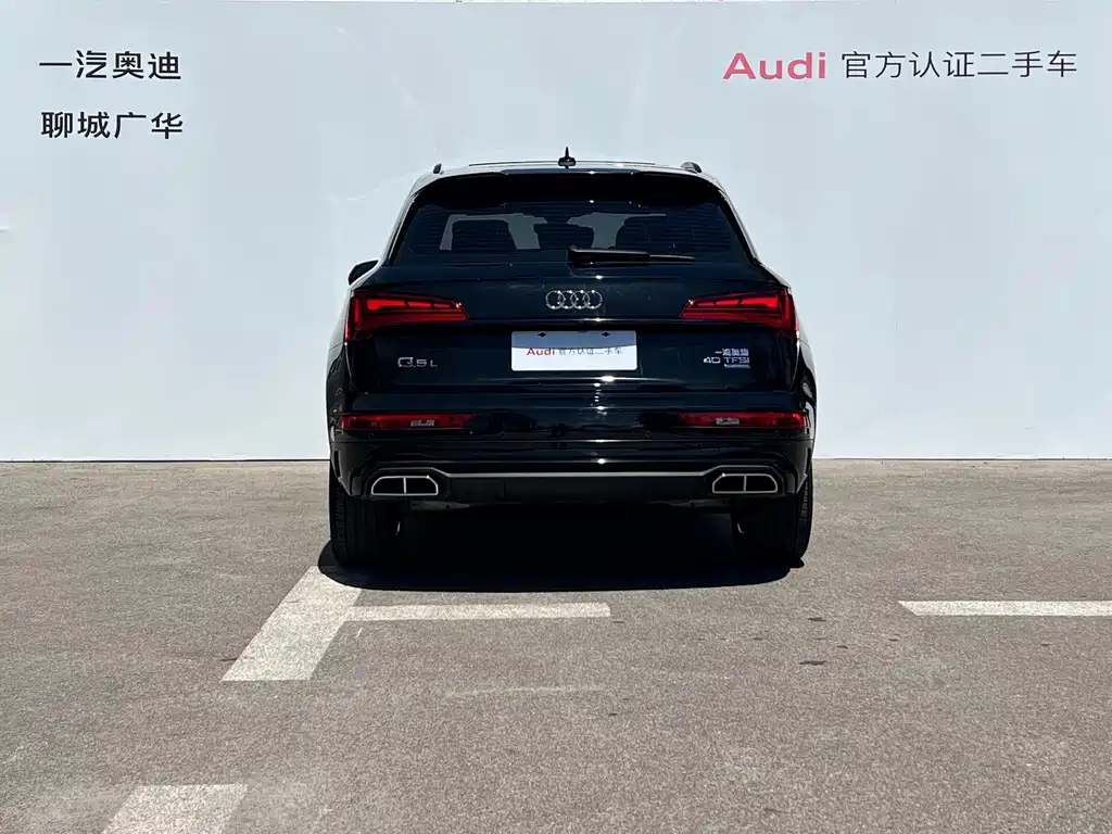 Audi Q5L — миниатюра 5
