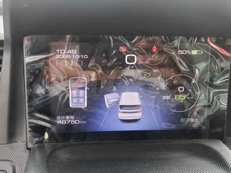 Wuling MINIEV — миниатюра 12
