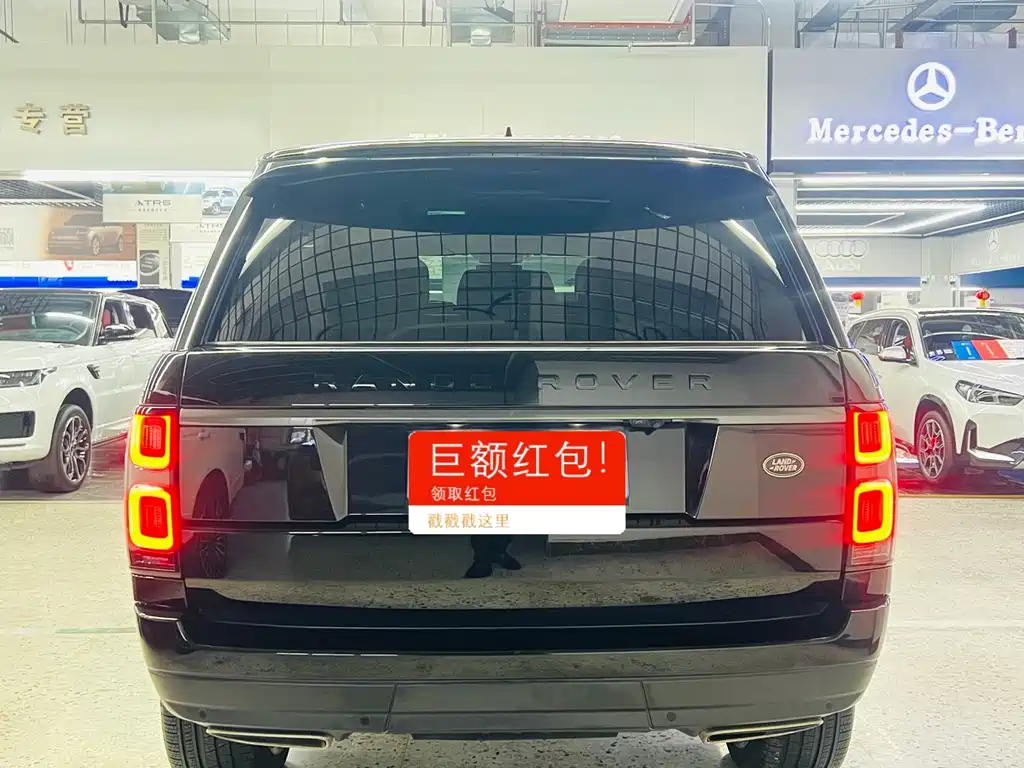 Land Rover Range Rover — миниатюра 12