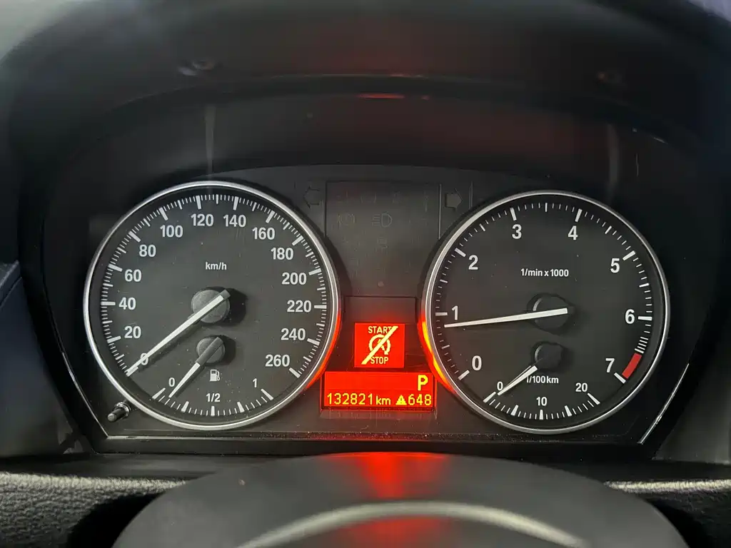 BMW X1 — миниатюра 11