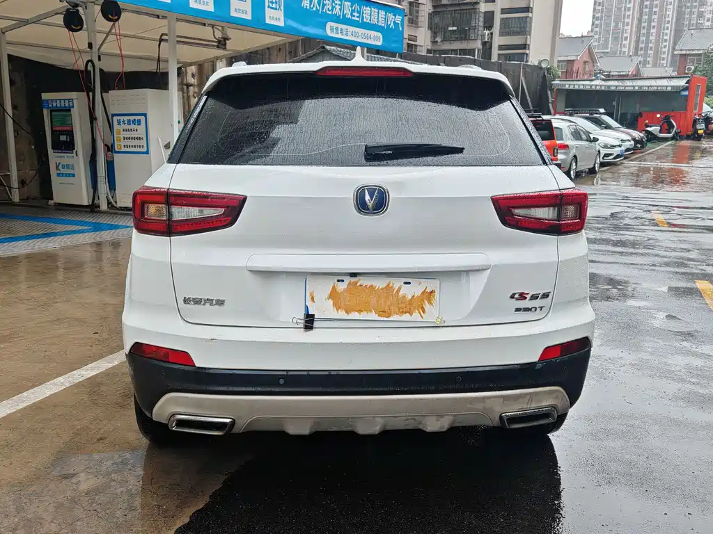 Changan CS55 — миниатюра 11