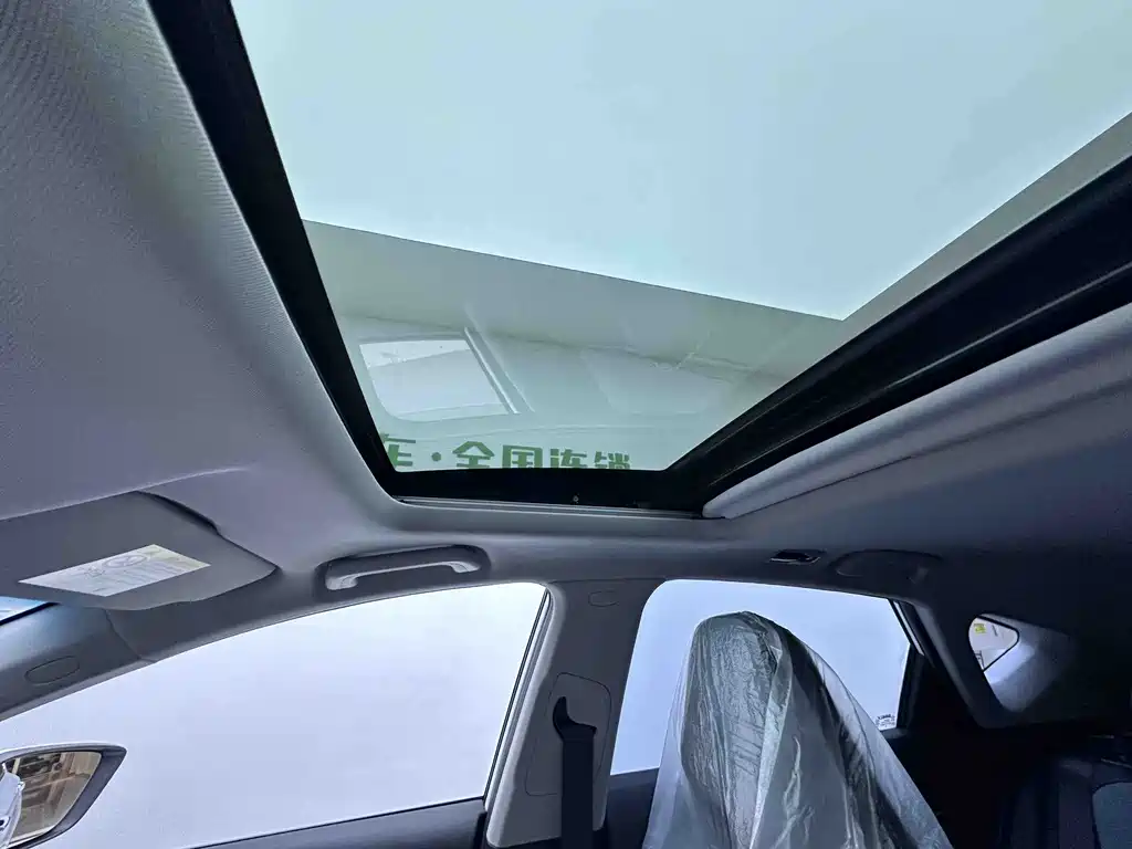 Geely Emgrand S — миниатюра 17