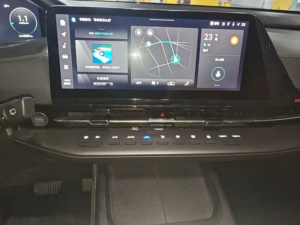 Changan CS55PLUS — миниатюра 13