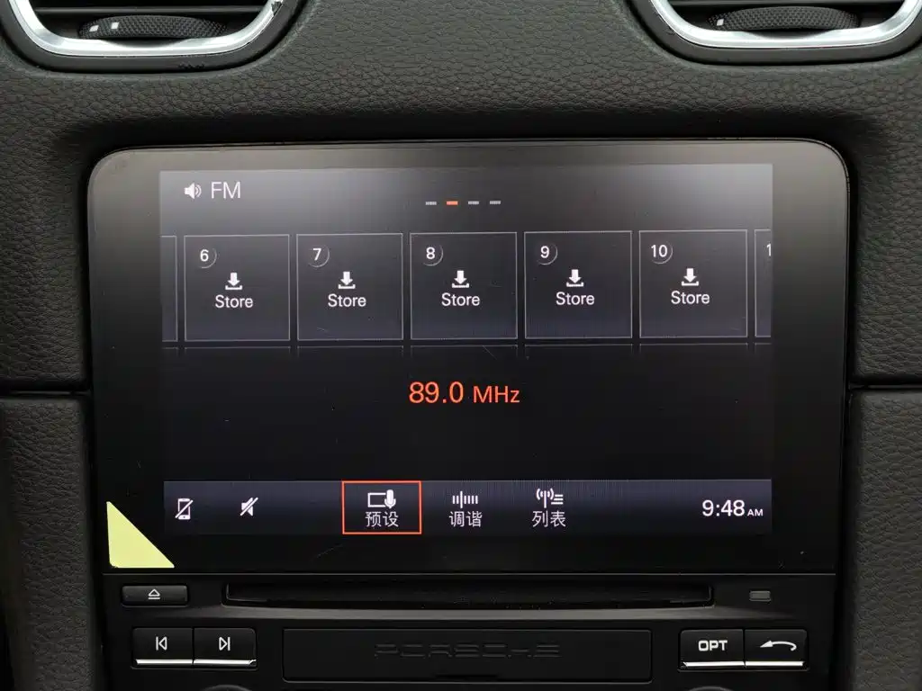 Porsche 718 — миниатюра 16