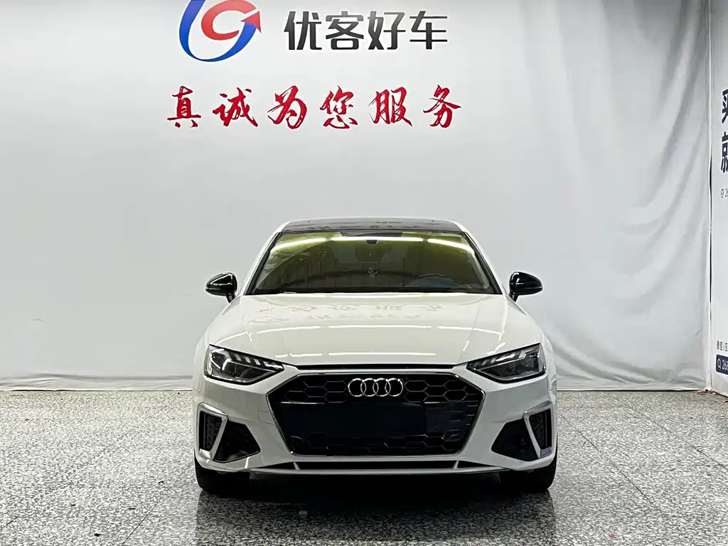 Audi A4L — миниатюра 2