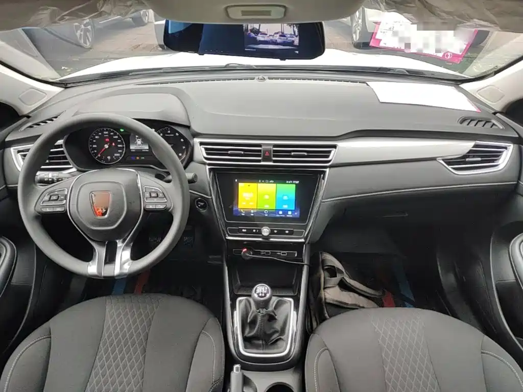 Roewe i5 — миниатюра 10