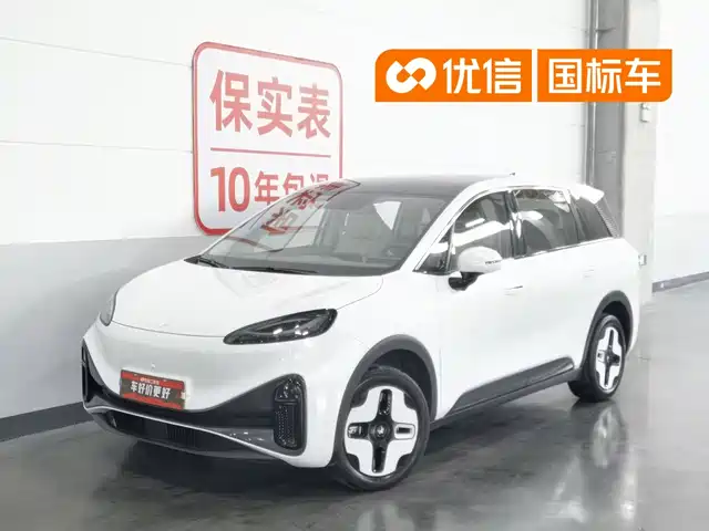 ARCFOX Kaola S 2024