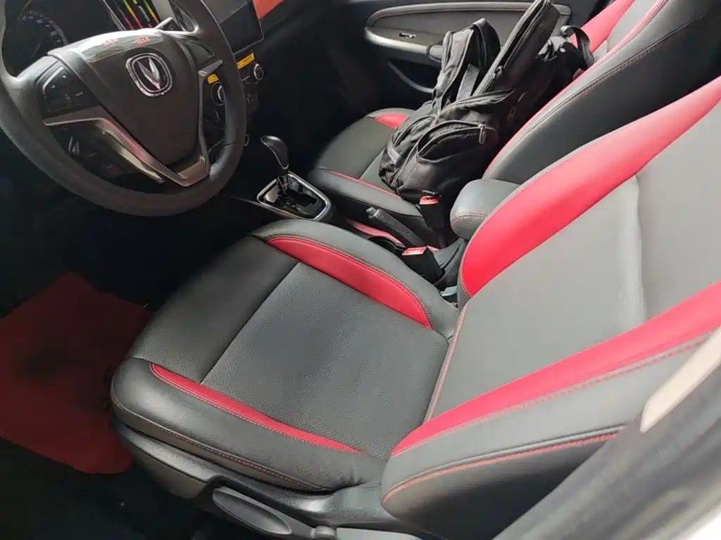 Changan CS15 — миниатюра 15