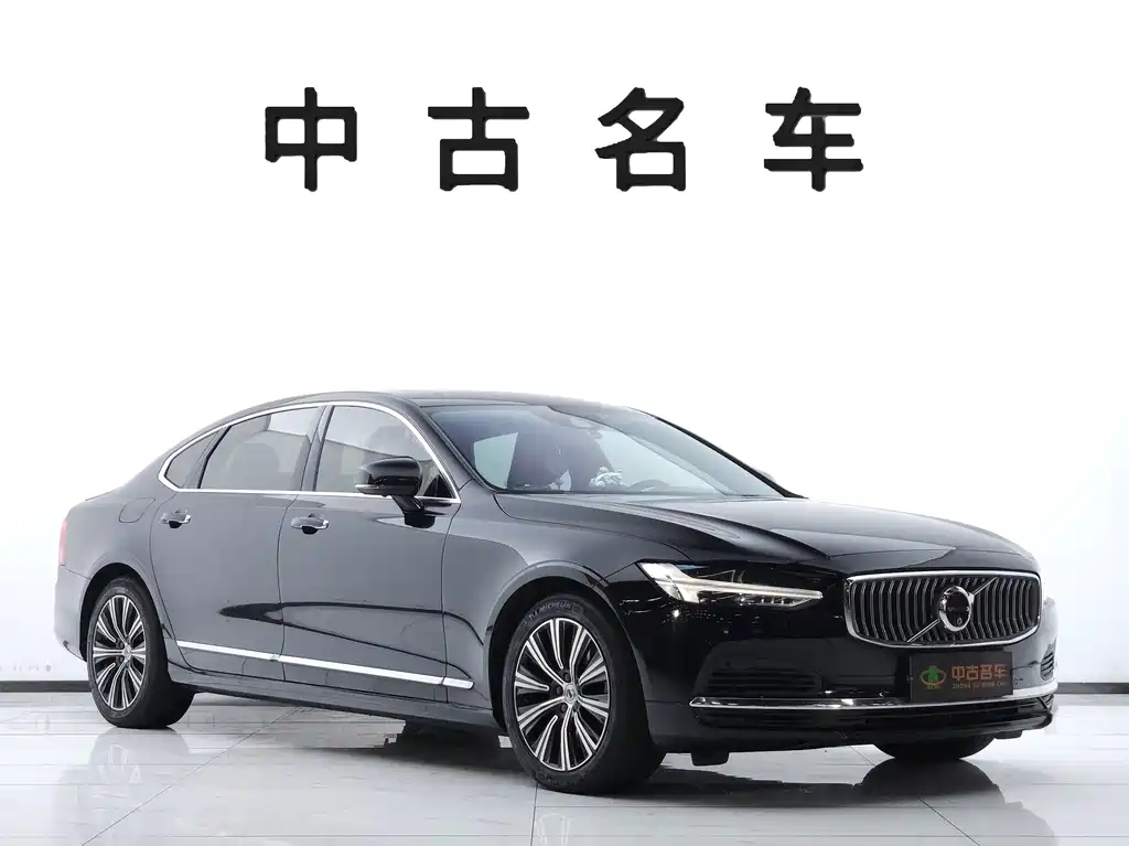 Volvo S90 PHEV — миниатюра 3