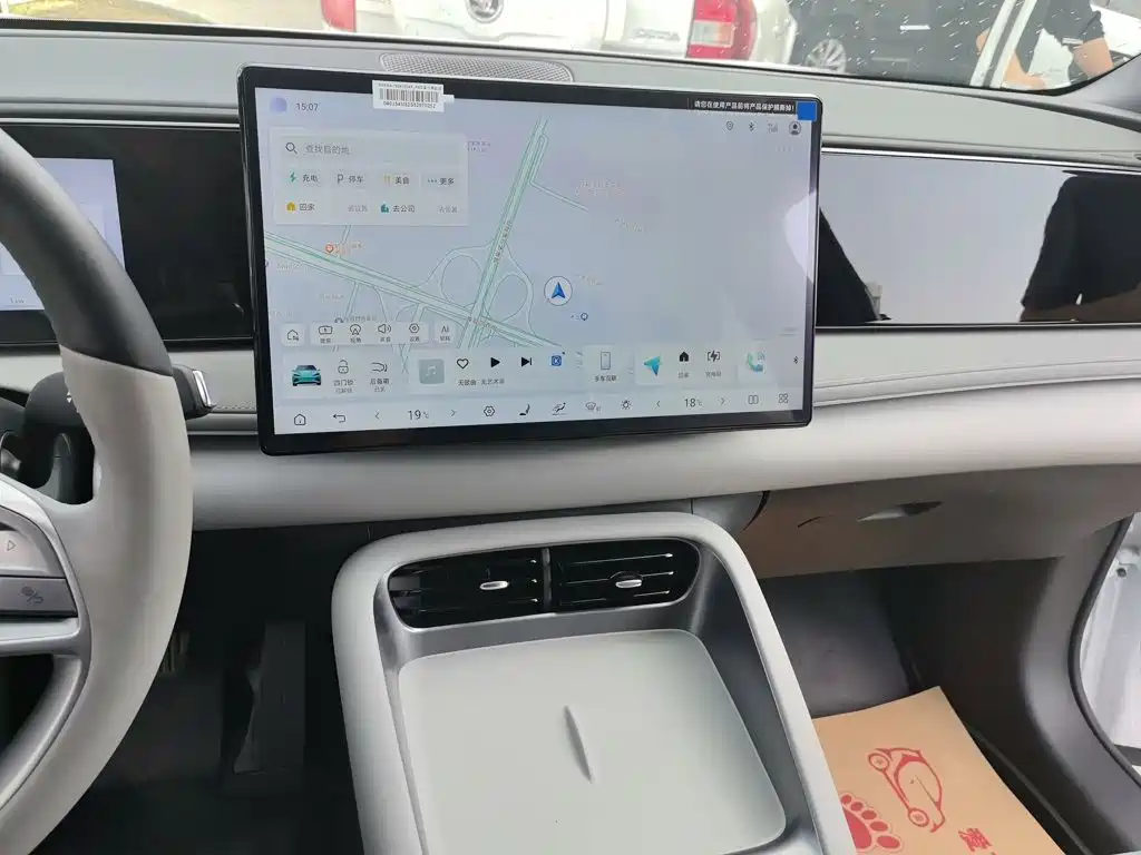 BYD Sealion 06 — миниатюра 14