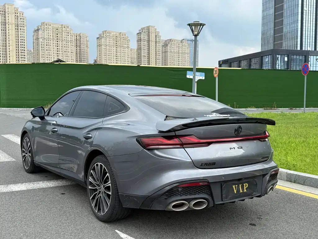 MG MG7 — миниатюра 7