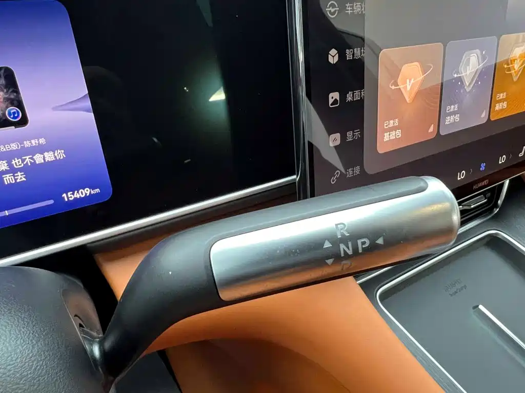 AITO AITO M7 — миниатюра 24