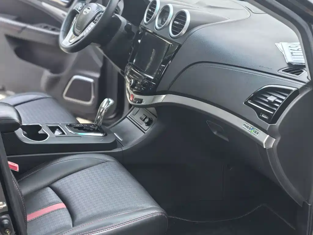 BYD S7 — миниатюра 10