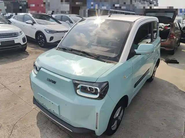 Yuanbao Yuanbao