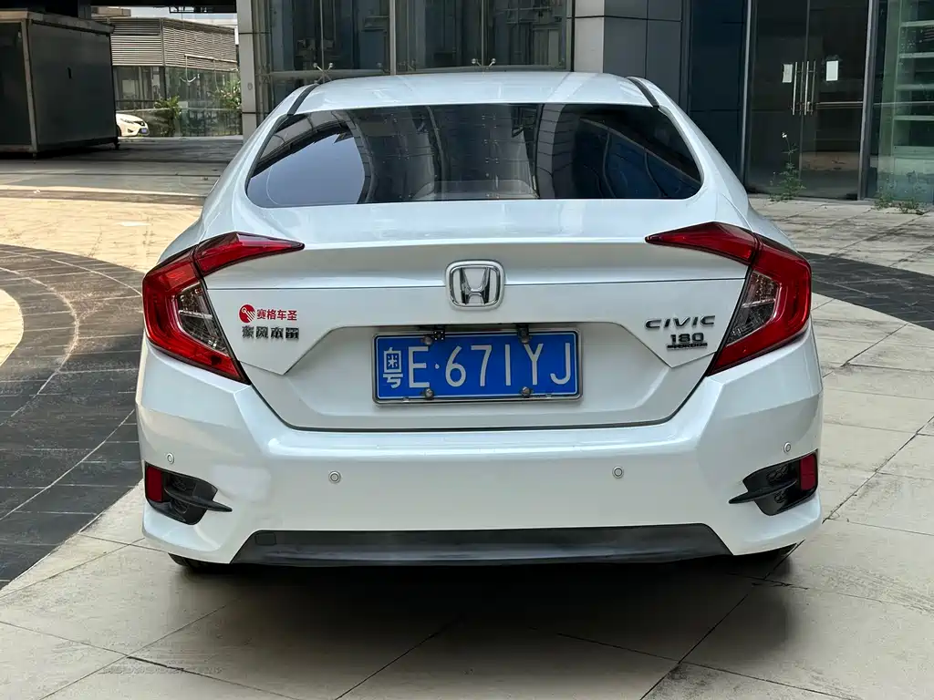 Honda Civic — миниатюра 5