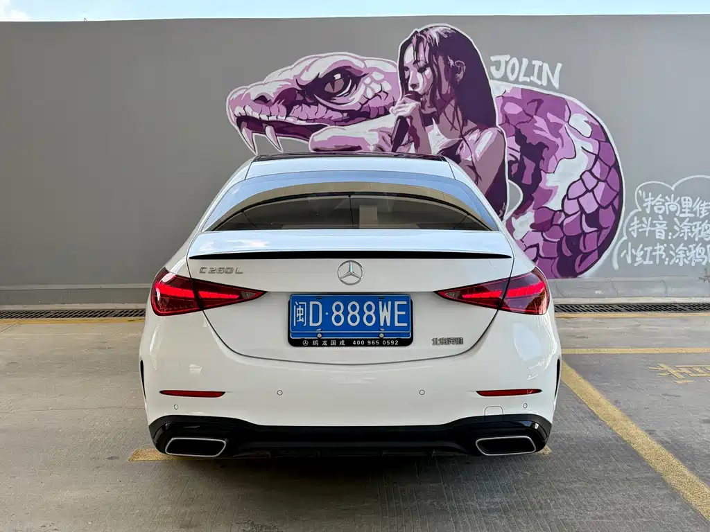 Mercedes-Benz C-Class — миниатюра 8