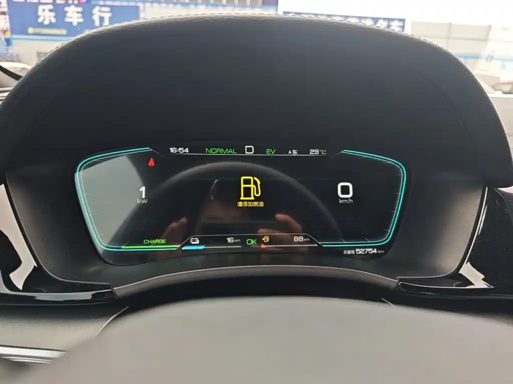 BYD PLUS New Energy — миниатюра 12
